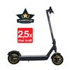 SE-25.05.23_E2S V2 Max LR_Sideview_Right.jpg