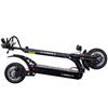 E-Wheels E7 (20 km/h)